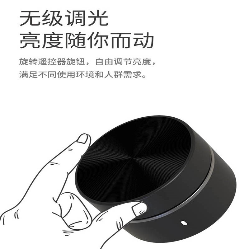 明可达LED屏幕灯电脑显示器挂灯学生学习工作游戏调光调色护眼灯