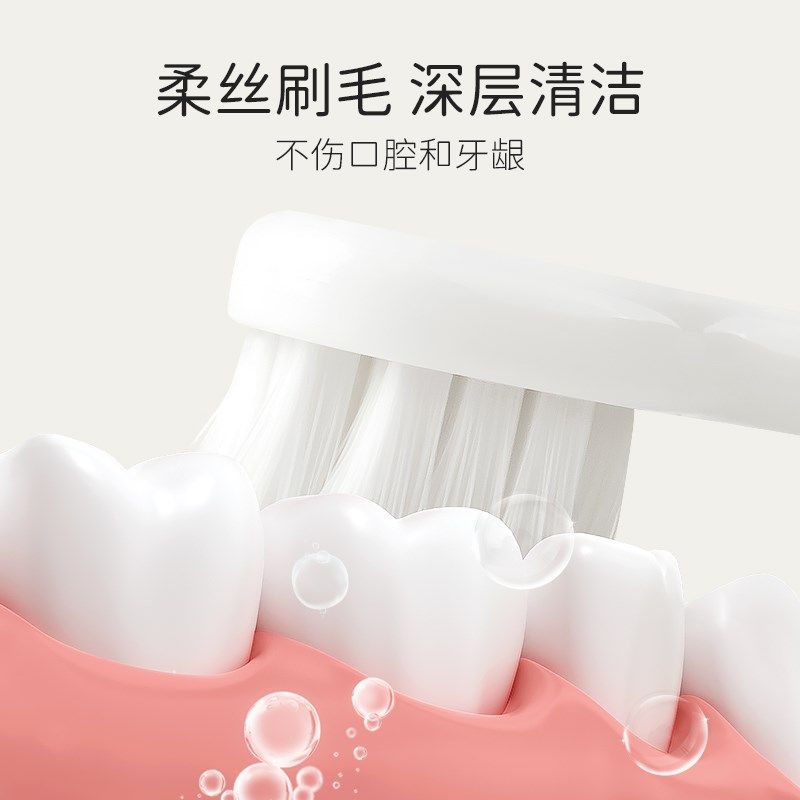儿童牙刷软毛宝宝3-4-5到6一12岁以上换牙期套装乳牙牙膏小孩学生,婴童洗护,乳牙刷/训练牙刷/护齿牙刷,淘宝优惠券,粉丝福利购,淘宝优惠卷