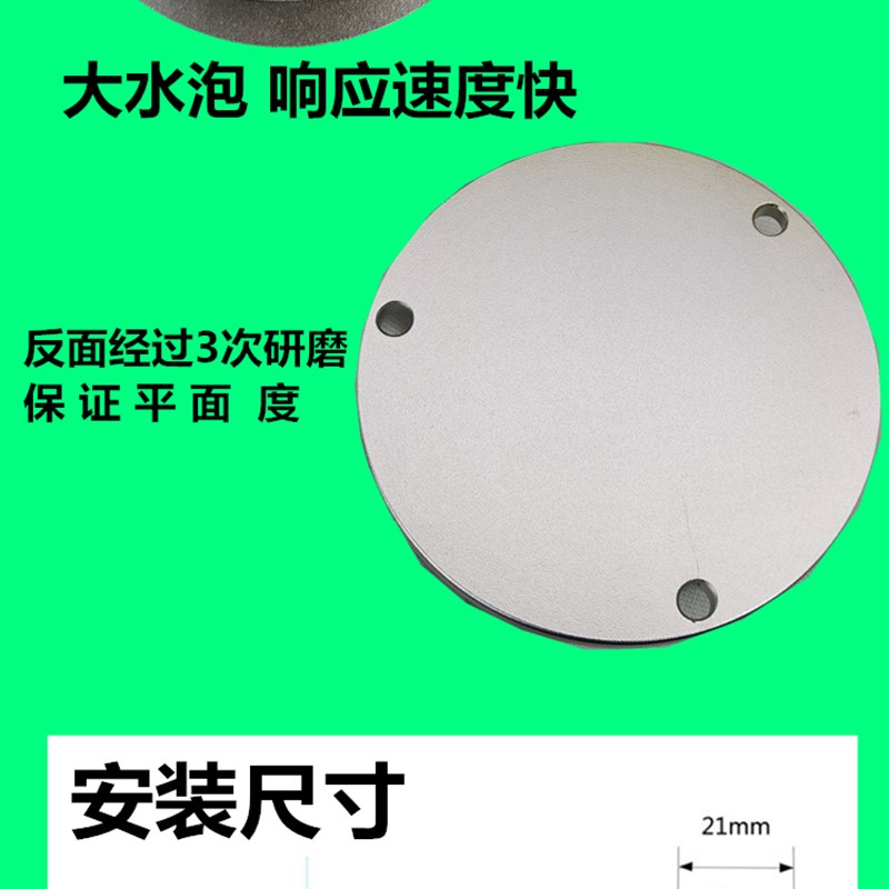 金属圆形水平仪 检具调平水准仪 检具安装水平仪 气泡水平尺