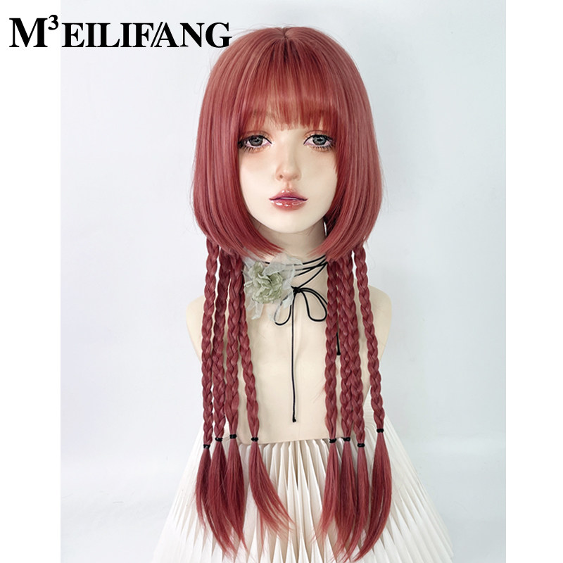 粉色假发水母头亚文化公主切二次元全头套女长直发lolita日常jk毛,美发护发/假发,日常整顶假发,淘宝优惠券,粉丝福利购,淘宝优惠卷