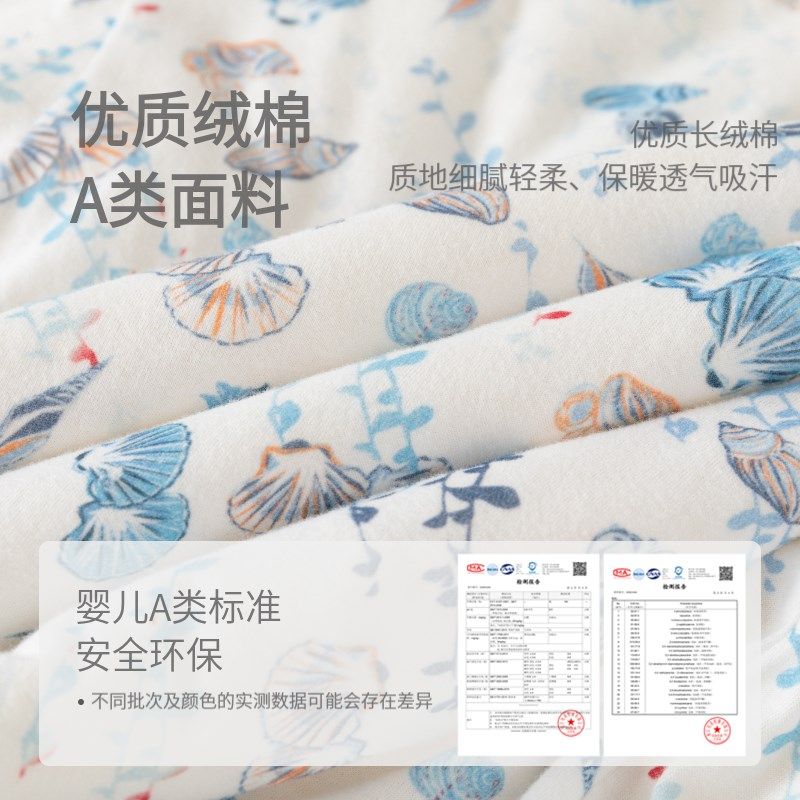 婴儿睡袋秋冬款女宝宝恒温分腿睡袋加厚儿童防踢被子四季通用睡袍