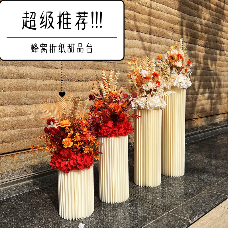 新款婚礼道具路引摆件折纸甜品台折叠圆柱纸质罗马柱商场橱窗布置