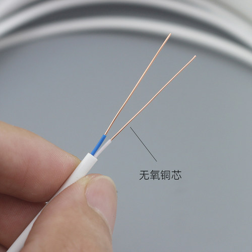 两芯室内老式固定加长4芯纯铜电话线座机连接线2芯四芯线缆100米