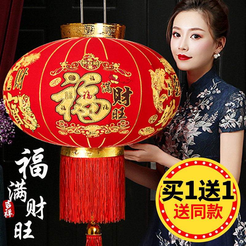 2023新款大红灯笼吊灯中国风过年春节2022新年户外大门口阳台挂饰