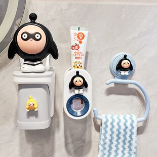 磁吸漱口杯子家用牙刷架可爱卡通免打孔壁挂挤牙膏神器儿童刷牙杯