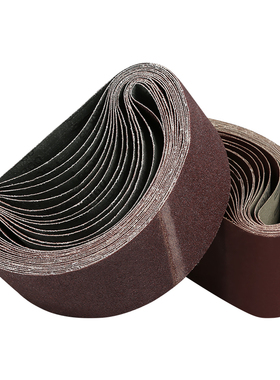 环形砂带533x75mm砂带机专用砂纸卷强力砂带抛光打磨沙带木工油漆