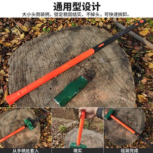 羊镐把洋镐把纤维镐把子锤把纤维塑胶尼龙防震大锤把柄榔头柄子