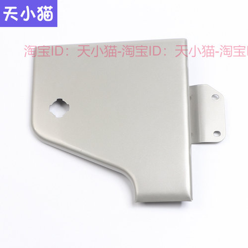 适配五菱之光6371 6376 6400 6388 6389油箱门 外盖板 加油盖锁芯