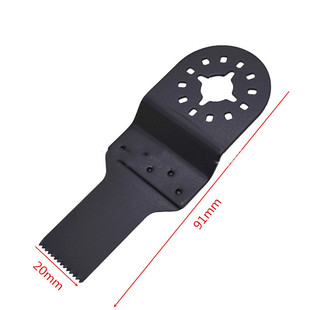 万用宝锯片配件多功能机木工直锯片切木头塑料专用修边机切割刀片