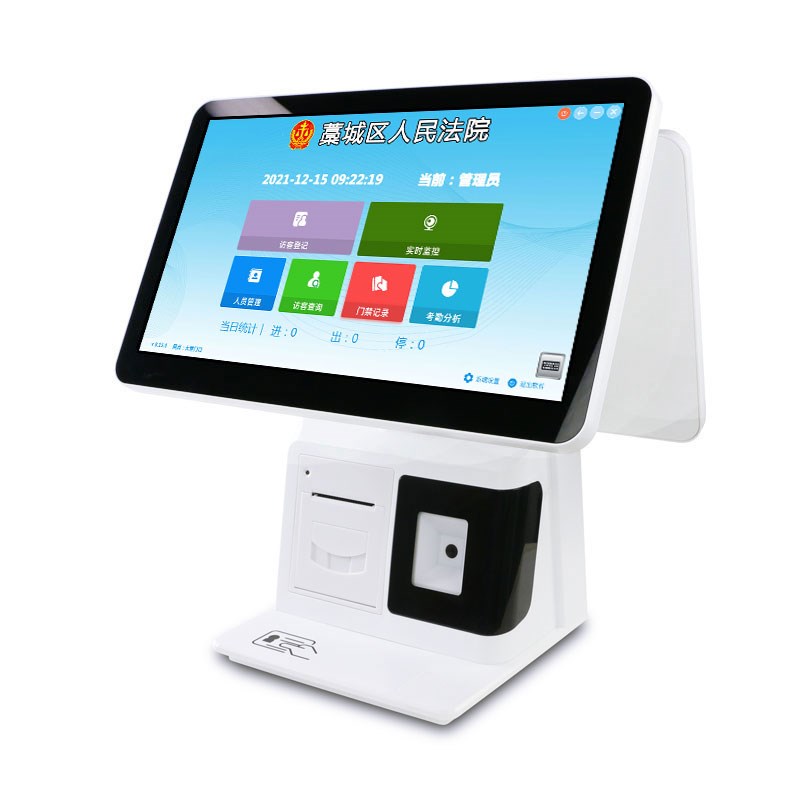 智能双屏访客门卫登记系统人脸识别访客管理一体机人证合一访客机