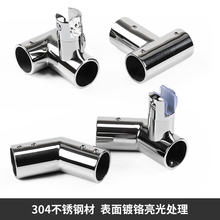 304不锈钢管连接件淋浴房玻璃门圆管固定吊夹三通弯头法兰座25mm