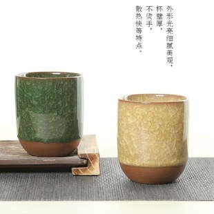 茶杯陶瓷大号水杯冰裂七彩茶杯不同颜色杯子单杯六只装整套杯家用