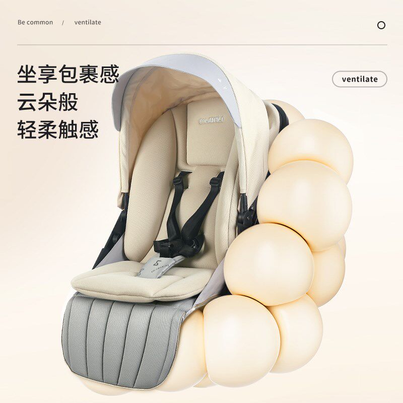 婴儿推车坐垫护脊减震坐垫秋冬遛娃神器保暖棉垫餐椅靠垫秋冬保暖