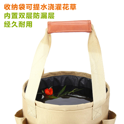 园艺工具收纳袋防水装水浇花种菜户外种植工具园艺用品便携收纳包