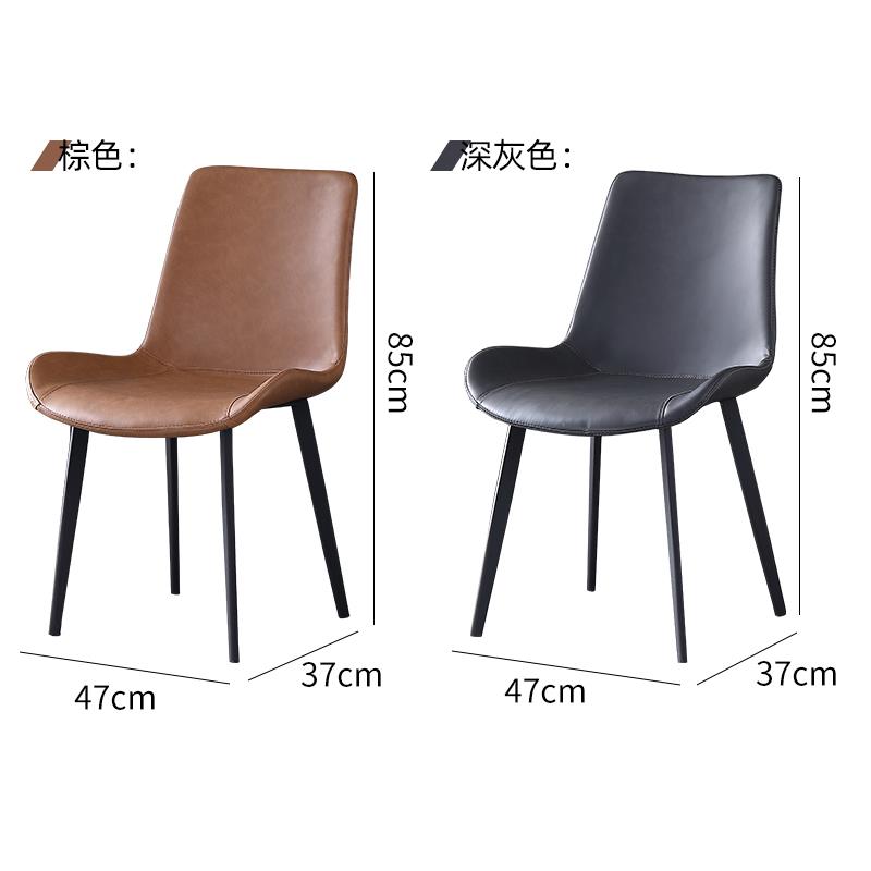 岩板轻奢洽谈桌椅组合正方形谈判桌咖啡厅小四方桌子餐桌家用饭桌