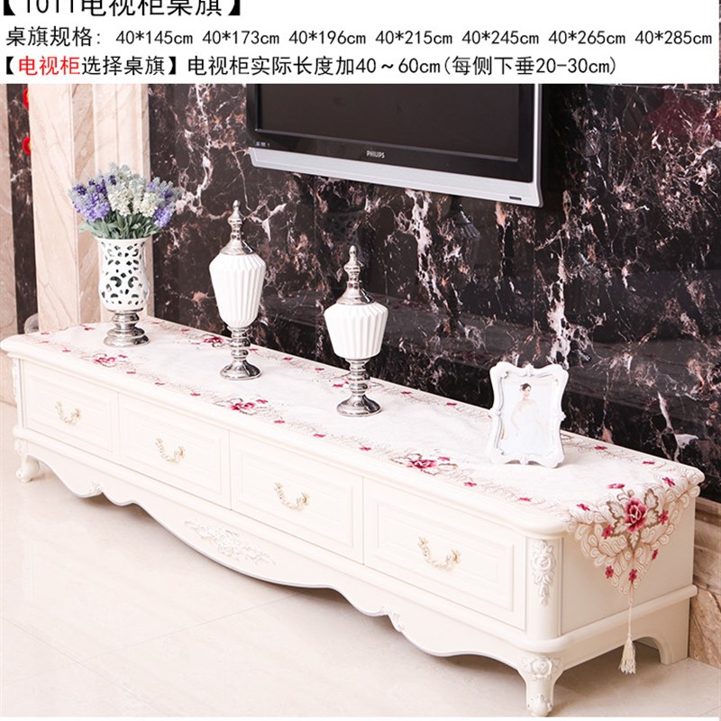 美式乡村唯美镂空桌旗桌带装饰巾森系电视柜茶几鞋柜防尘拍摄道具