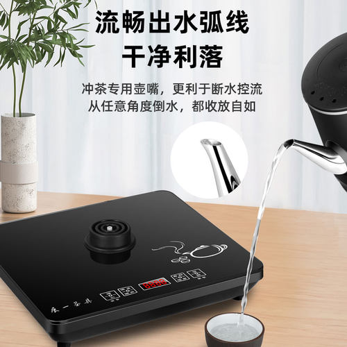 110V出口自动上水电热水壶智能加抽水器快煮壶桌面台式一体泡茶机