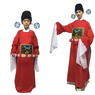 七品芝麻官儿童戏剧戏服演出服幼儿园京剧戏曲丑角服装县官官衣