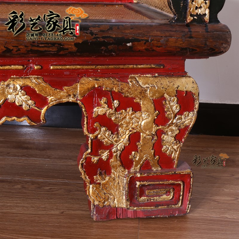 旧家具雕花长椅实木客厅沙发床做旧复古典藤面罗汉床榻明清贵妃椅