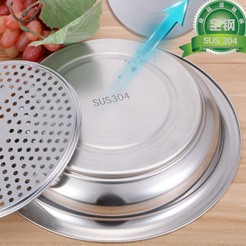 304不锈钢饺子盘沥水盘混沌水饺蒸盘水果盘饺子托盘家用圆盘包邮