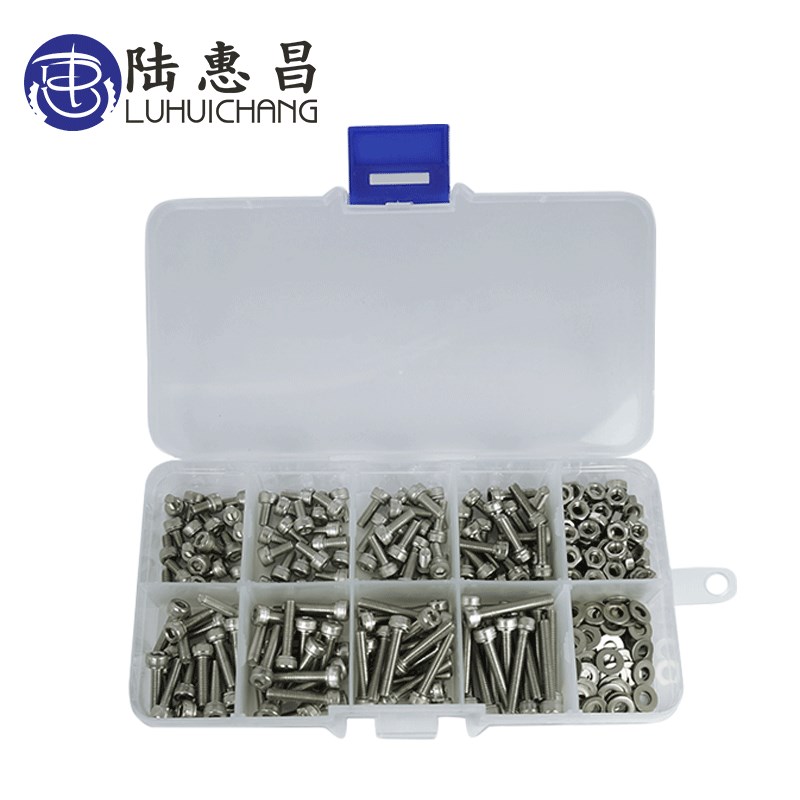 304不锈钢杯头内六角螺栓套装螺钉紧固件杯头圆柱头组合胶盒套装