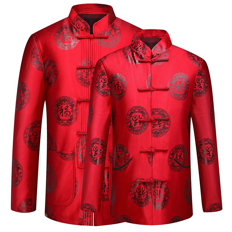 中老年人唐装情侣装爸爸生日爷爷奶奶过寿外套加绒保暖男女棉衣服