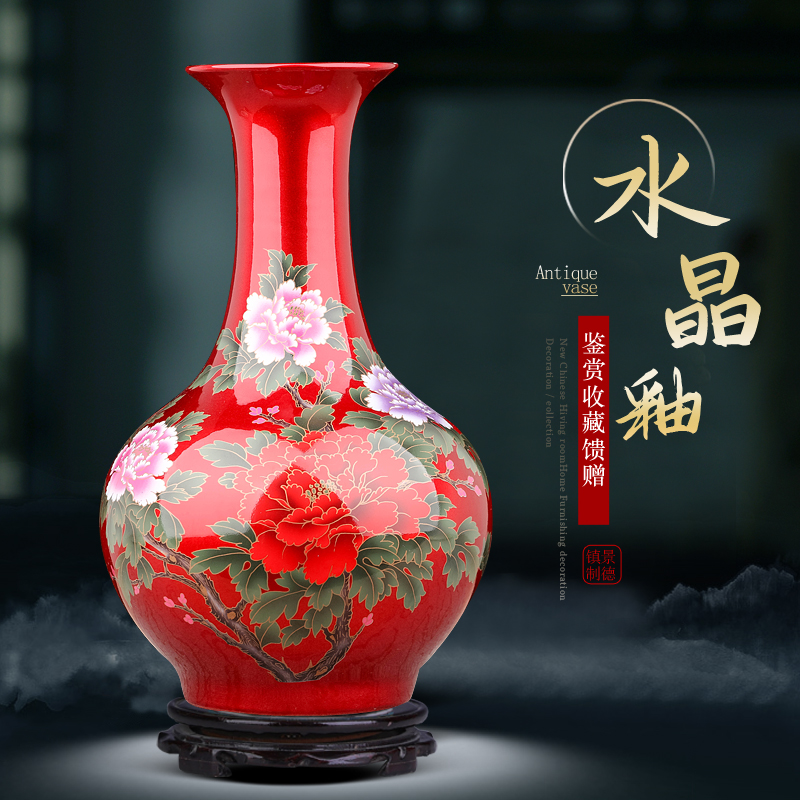 景德镇水晶釉陶瓷中国红花瓶摆件客厅插花中式卧室餐桌装饰花器