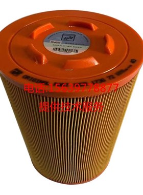 L37S-L75康普艾昆西98262-207空气滤芯29504376 11323374 c20500