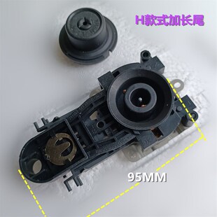 通用于龙的NK-SH3001电热水壶保健养生壶温控开关加长带气孔接座