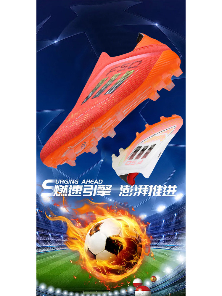 Messi Ronaldo Falcon F50 новая футбольная обувь для мужчин с высоким берцем, специальная нескользящая молодежная студенческая тренировочная обувь для мужчин Изображение 1