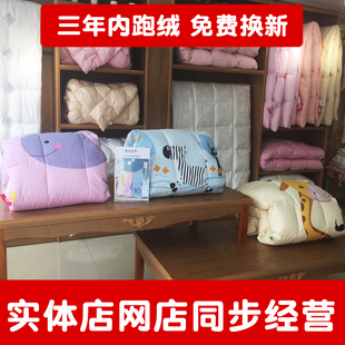 儿童羽绒被c芯 95%白鹅绒冬被学生单人婴儿加厚宝宝幼儿园春秋被