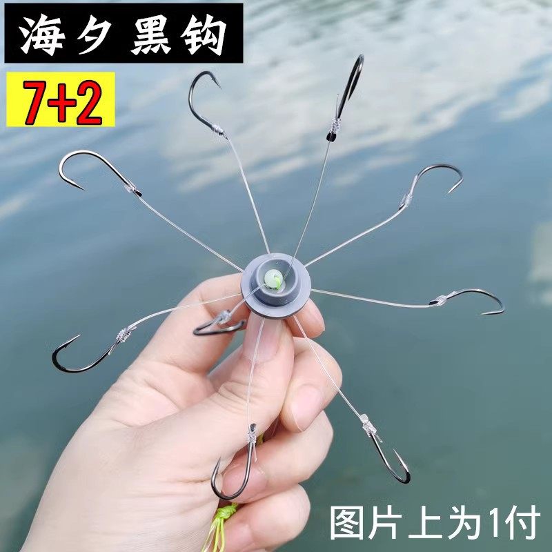 新型翻板鱼钩方块饵八q爪鱼钩海杆抛竿套装爆炸钩浮钓鲢鳙钓组串,户外/登山/野营/旅行用品,鱼钩,淘宝优惠券,粉丝福利购,淘宝优惠卷