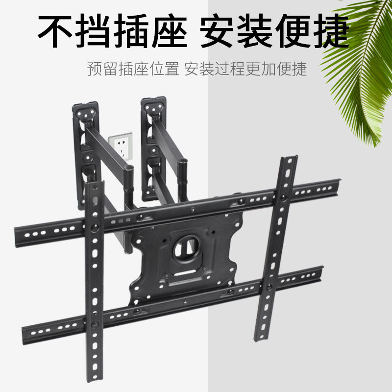 电视机墙角拐角支架挂墙r上旋转挂架柱子上适用左右摇摆伸缩挂架