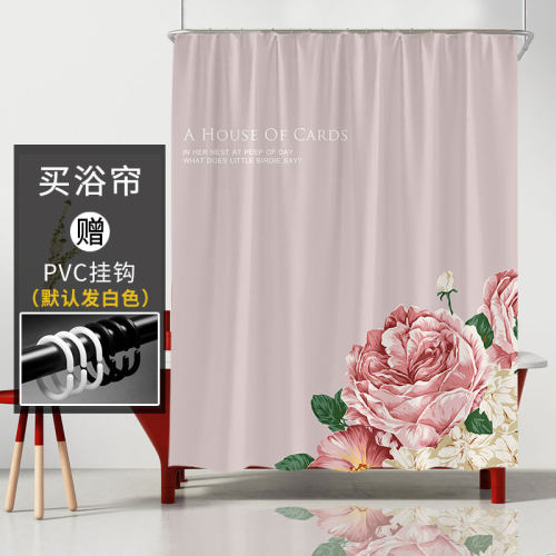 美式花鸟浴帘布浴j室隔断帘卫生间防水加厚防霉挂帘免打孔浴帘套