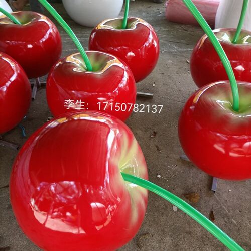 定制简约现代玻璃钢雕塑C水果大型落地摆件水果