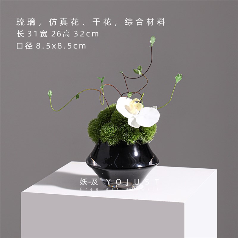 妖及 新中式简h约琉璃黑色艺术花器样板间售楼处酒店民宿软装摆件