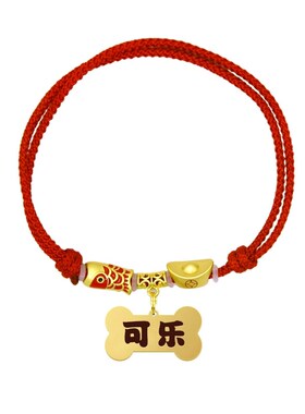 狗狗牌身份牌定制宠物猫咪小型犬泰迪犬防走M丢牌刻字手工项圈吊