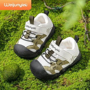 炜俊亿足学步鞋h男宝宝鞋子开春鞋婴儿鞋子软底机能鞋一岁女宝童