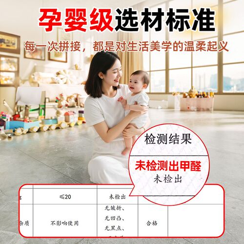 pvc石塑地板贴自粘地砖瓷砖地板D贴加厚耐磨防水防滑地面翻新改造