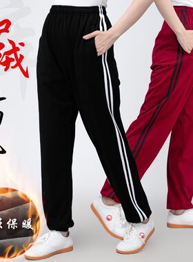 太极裤女男新款2024高端加绒加厚牛奶丝L武术灯笼太极拳练功裤秋