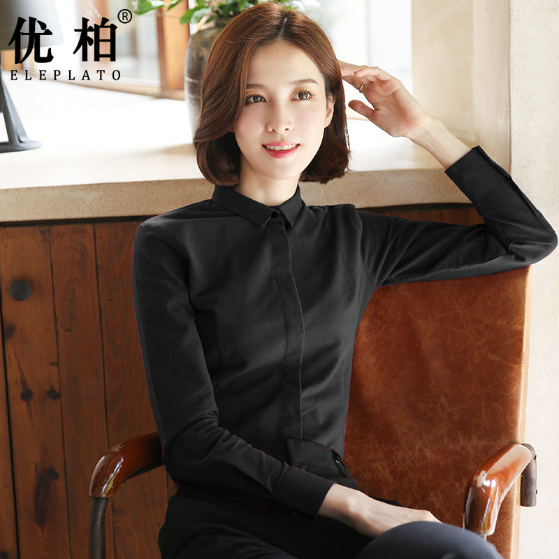 磨毛衬衫女春秋长袖2021新款职业正装工作服女士面V试工装黑色衬