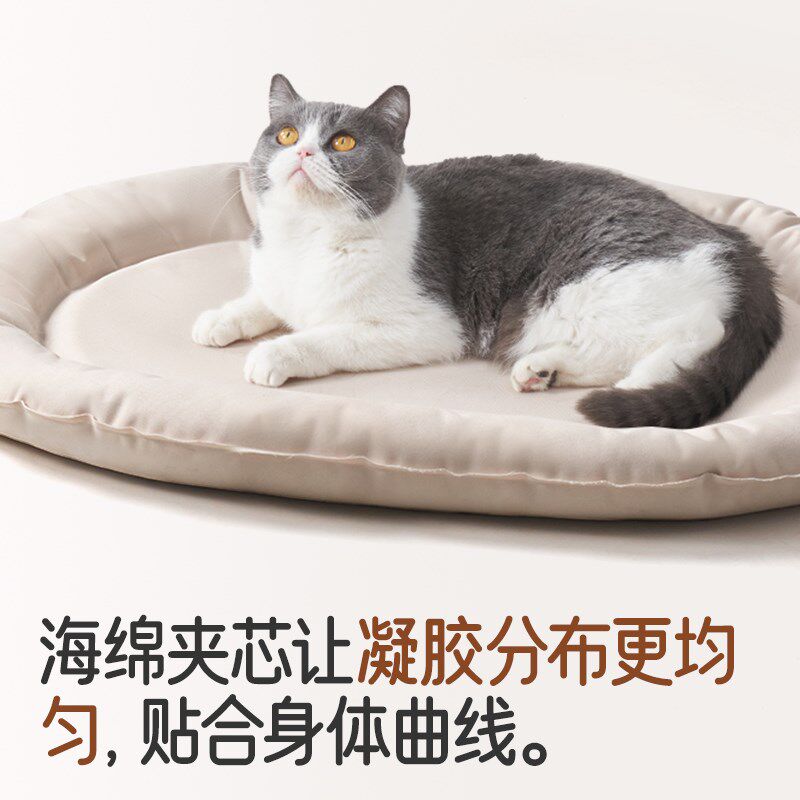 【纯眠_凉窝冰垫】夏季猫垫子宠物睡垫小L型犬猫窝狗垫子降温抗暑,宠物/宠物食品及用品,猫狗垫子,淘宝优惠券,粉丝福利购,淘宝优惠卷