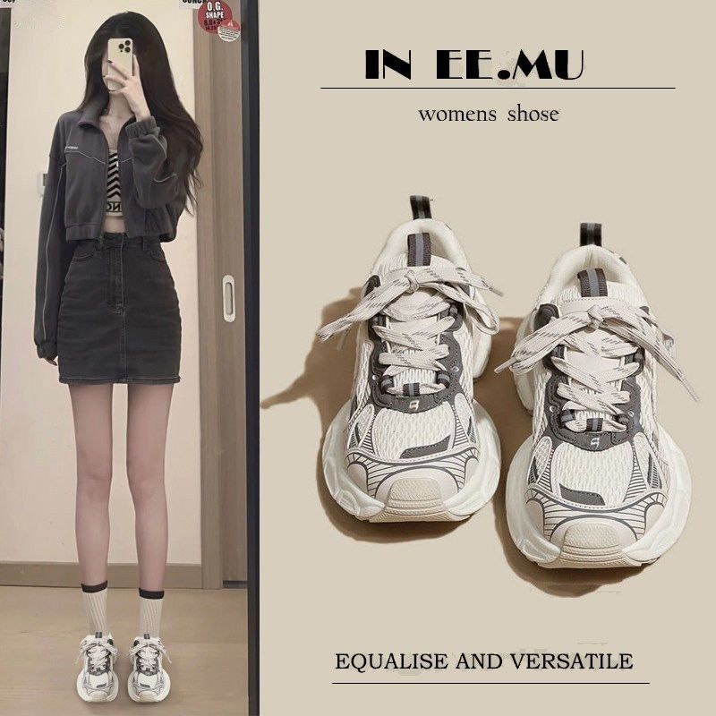 老爹鞋大码女鞋41到43码胖脚宽肥网面K鞋休闲学生运动鞋春秋款,女鞋,时尚休闲鞋,淘宝优惠券,粉丝福利购,淘宝优惠卷