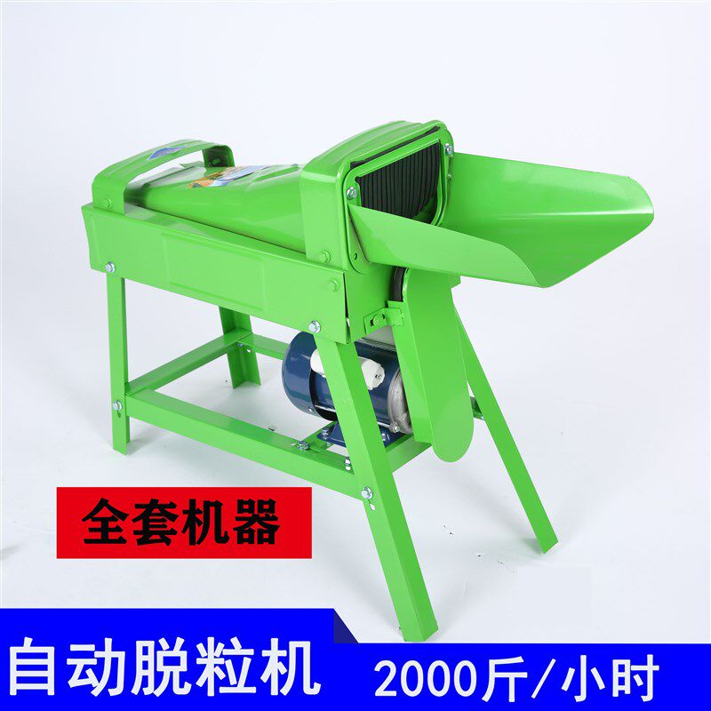 脱粒机剥玉米全自i动家用小型电y动B220v脱玉米机拨器打包谷机器