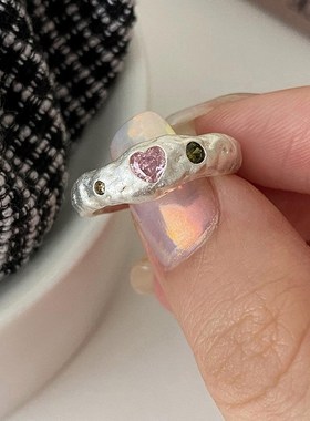 熔岩不规则e粉爱心戒指开口冷淡风泫雅气质小众设计回流高级感饰