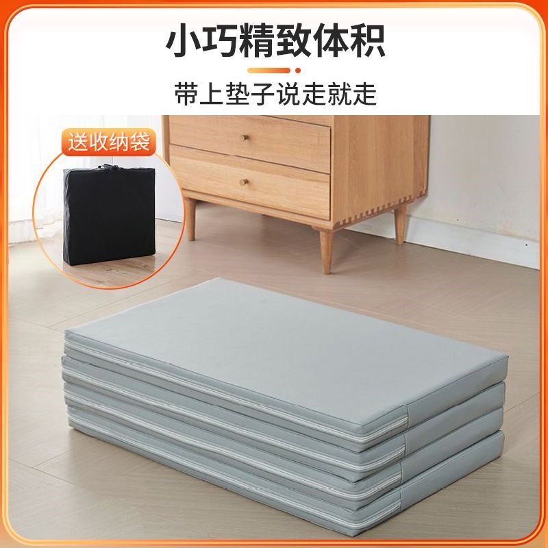 办公室午睡垫可折叠椰棕薄垫打地铺神器定制收P纳夏天凉席榻榻米,床上用品,床垫/床褥/床护垫/榻榻米床垫,淘宝优惠券,粉丝福利购,淘宝优惠卷