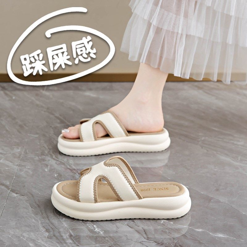 法式平底凉拖鞋女士夏外穿2u025新款时尚休闲软底孕妇妈妈一字凉,女鞋,一字拖,淘宝优惠券,粉丝福利购,淘宝优惠卷