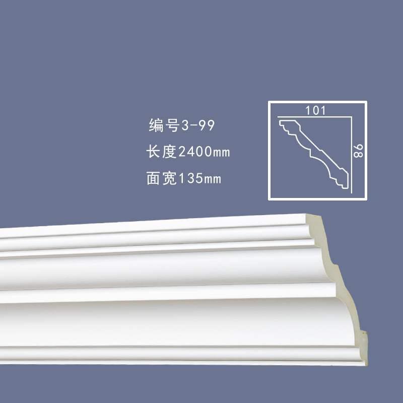 墙顶角线pu阴角线装饰条吊顶线3-D105欧式装修材料pu天花发泡