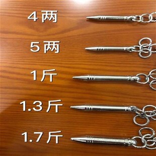 武艺仁武九节鞭儿童鞭电镀钢鞭初学者专用鞭O线鞭武术表演鞭小铁