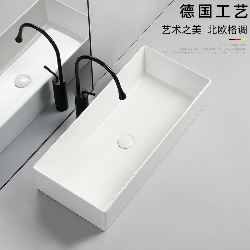 酒店洗漱大小尺j寸台上盆洗手盆窄边长方形小尺寸陶瓷洗脸家用阳
